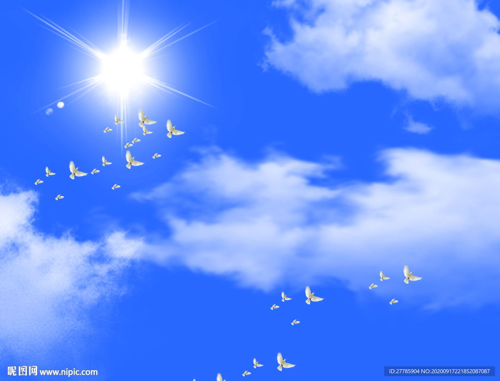 天空