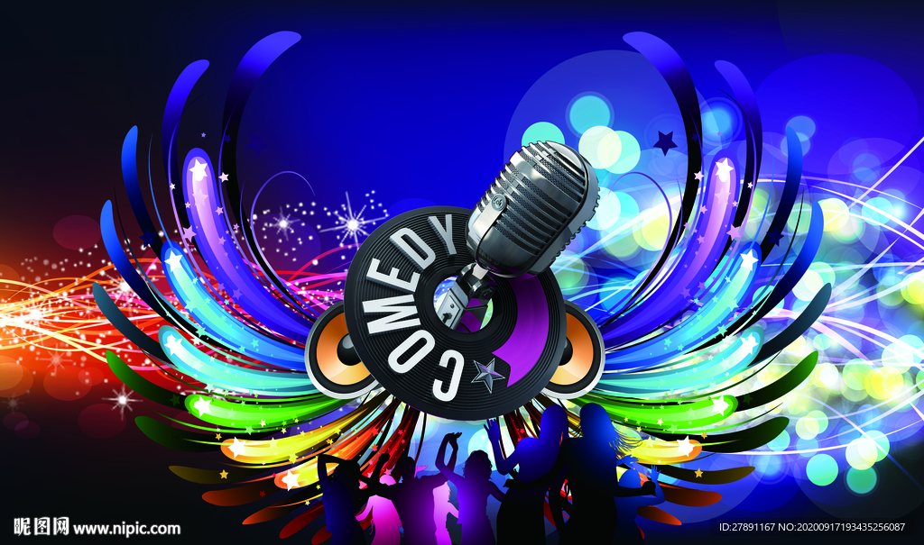 夜店翅膀背景墙