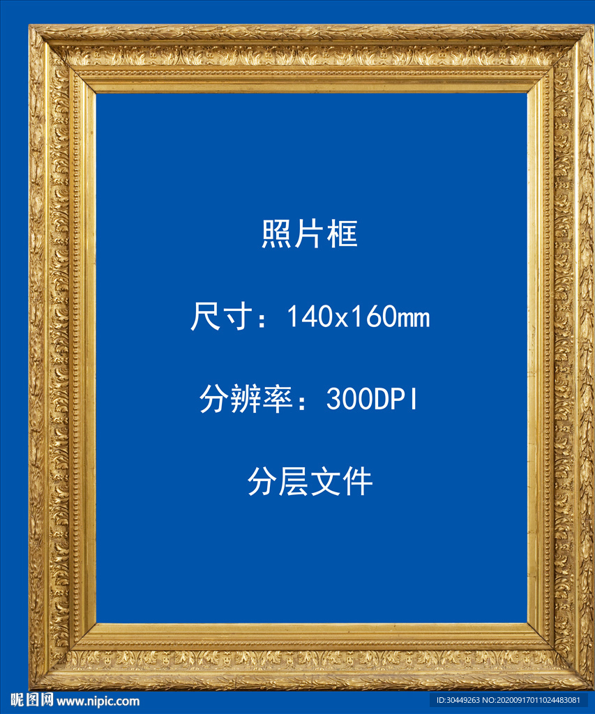 边框