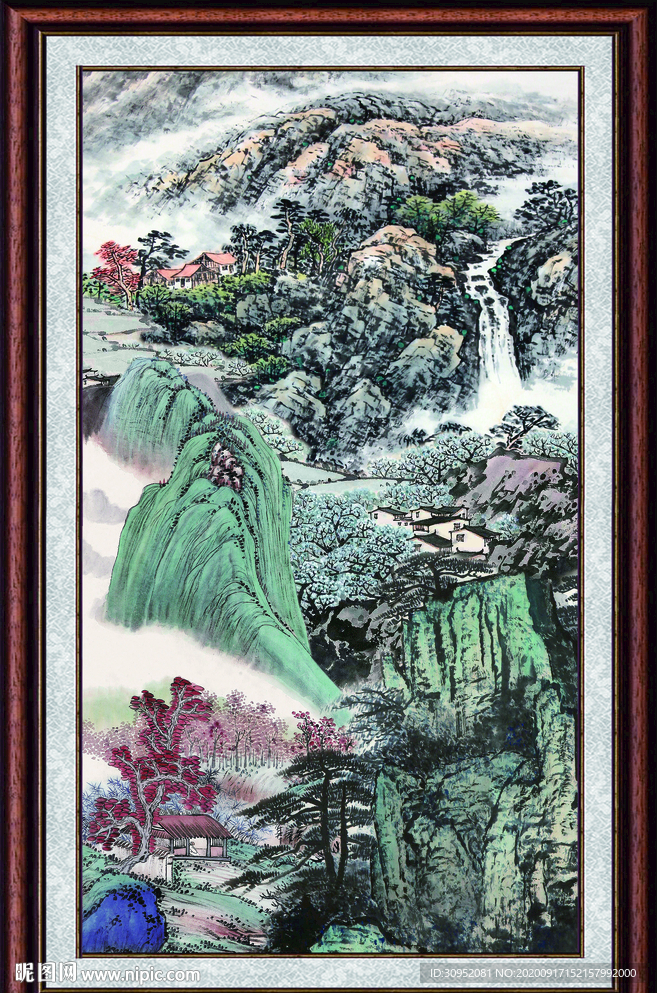 泰山