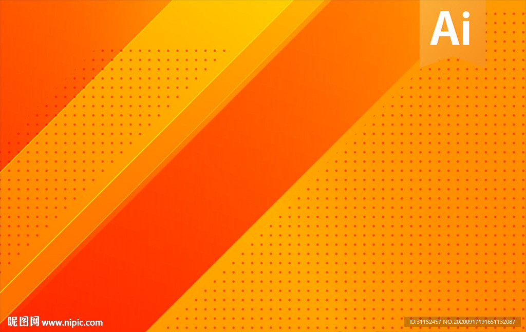橙色背景
