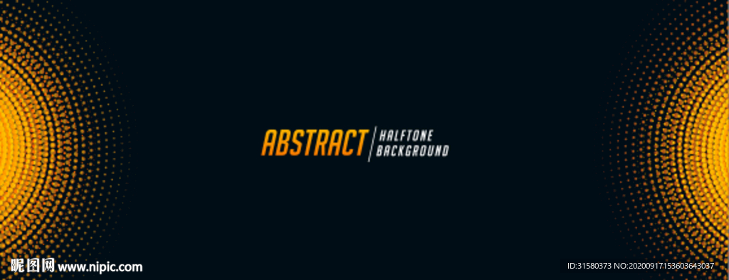 科技智能人工背景