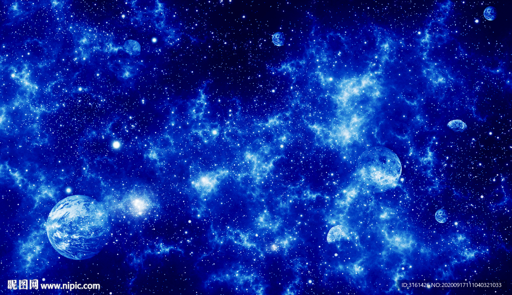星空