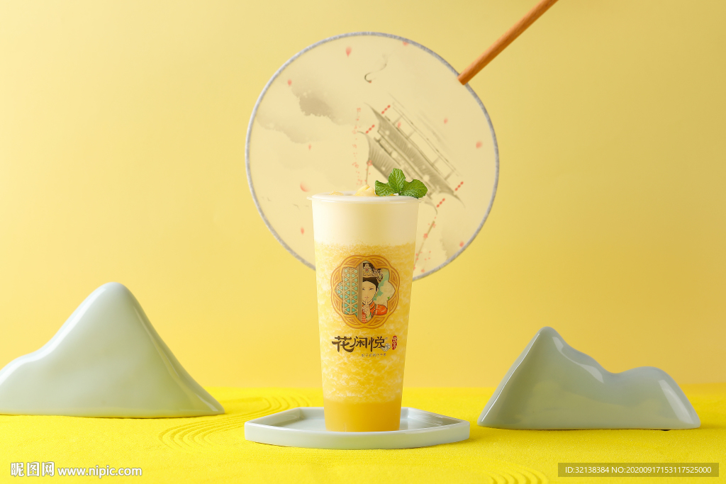 奶茶图片