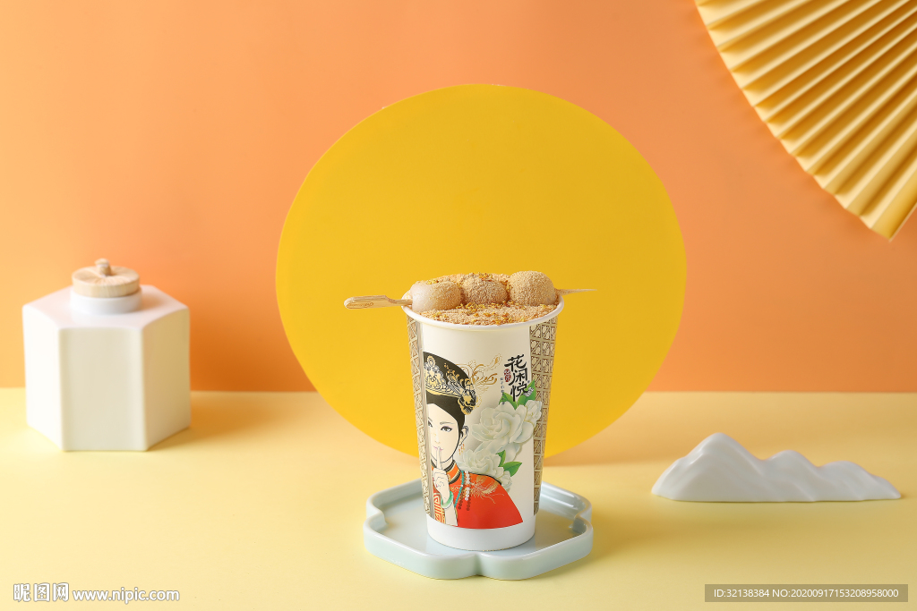 奶茶图片
