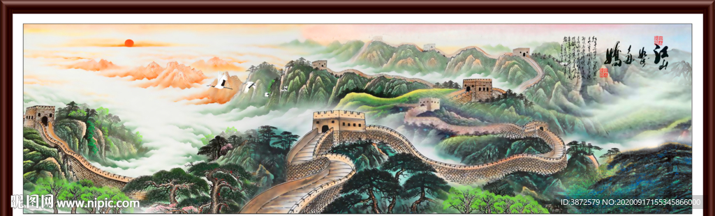 长城国画长城