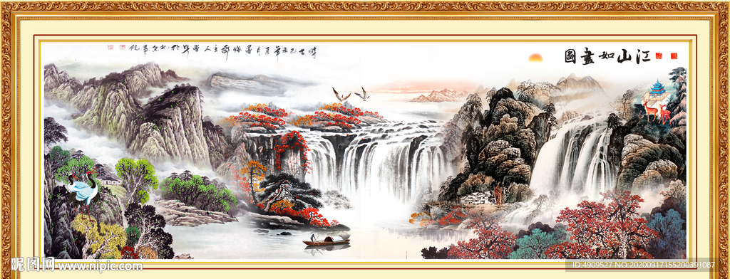 山水画 水墨山水画 意境山水画