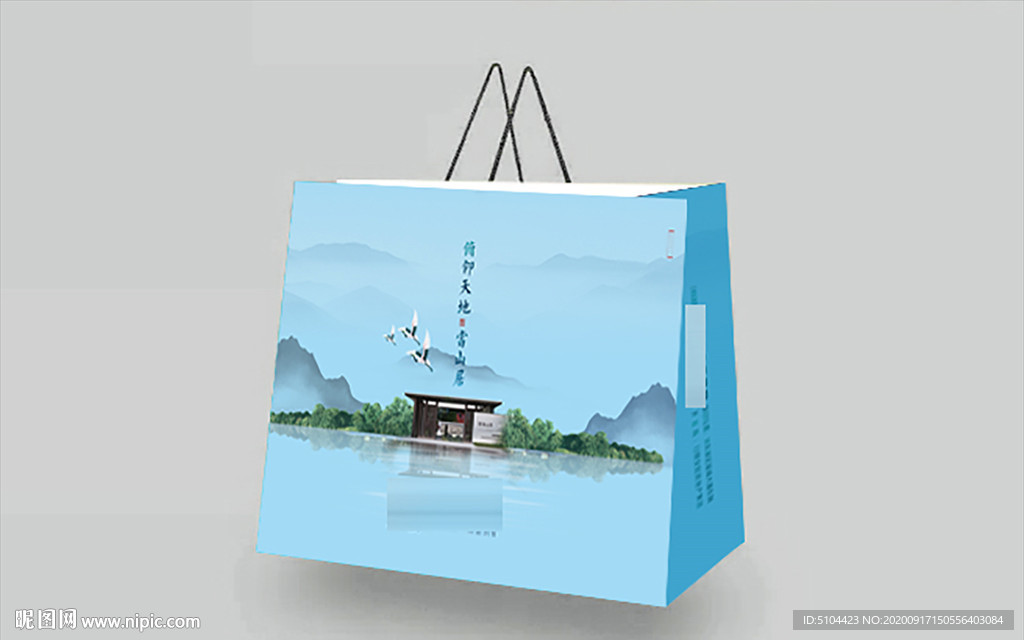 别墅手提袋地产