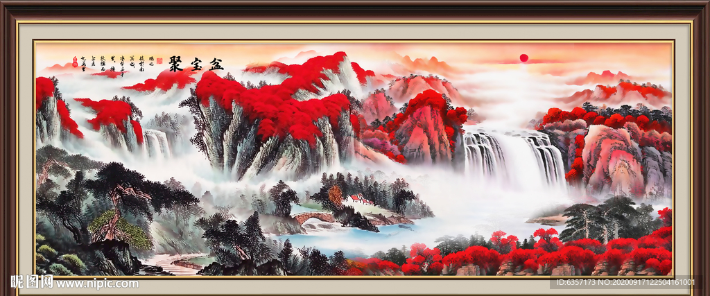 山水画 水墨山水画 意境山水画