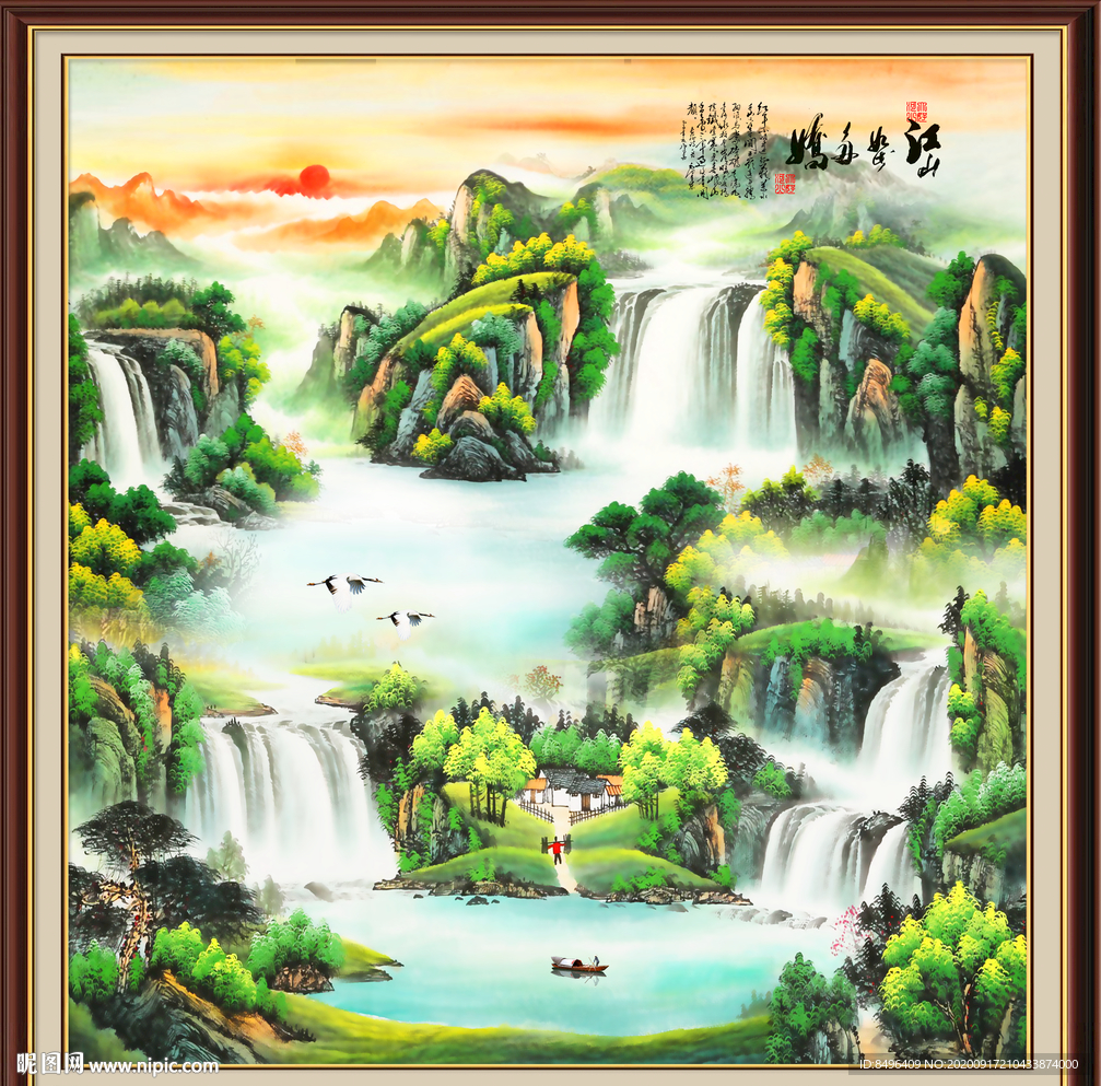 国画山水国画山水国画
