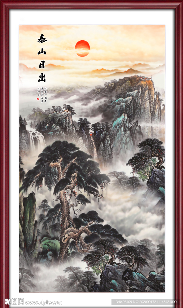 国画山水国画山水国画