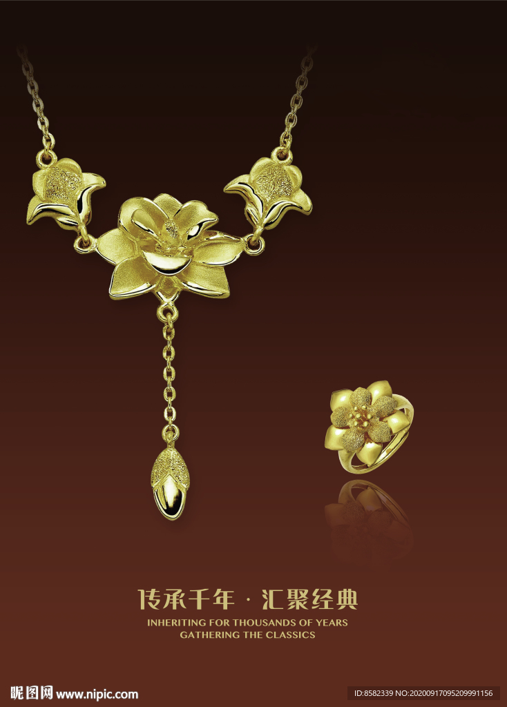 黄金灯箱片