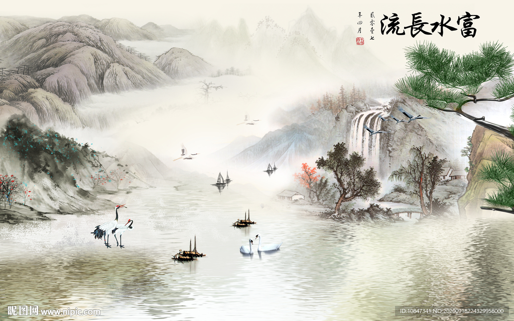 爆款 新上架山水画 TIF分层