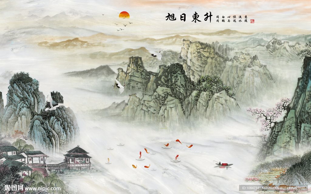 高档新上架山水画 TIF分层