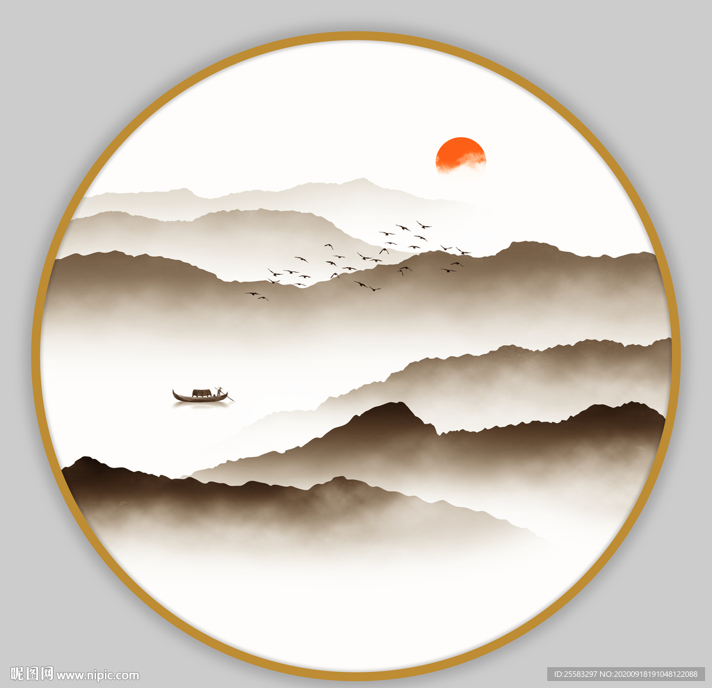 山水画