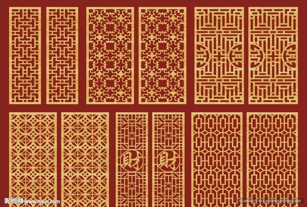 镂空花纹