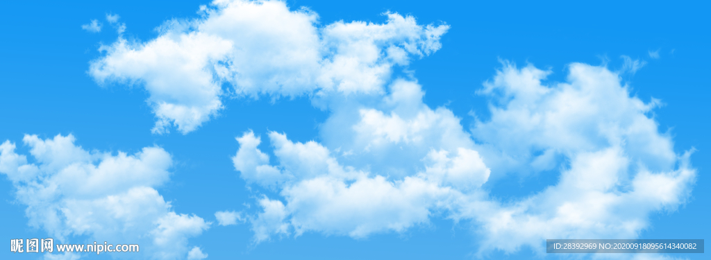 蓝天白云