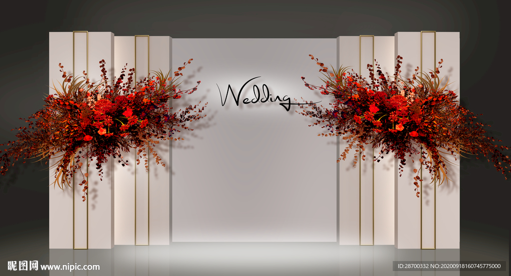 香槟金简约婚礼