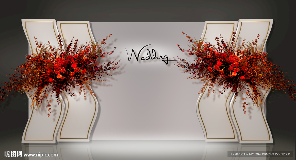 香槟金简约婚礼