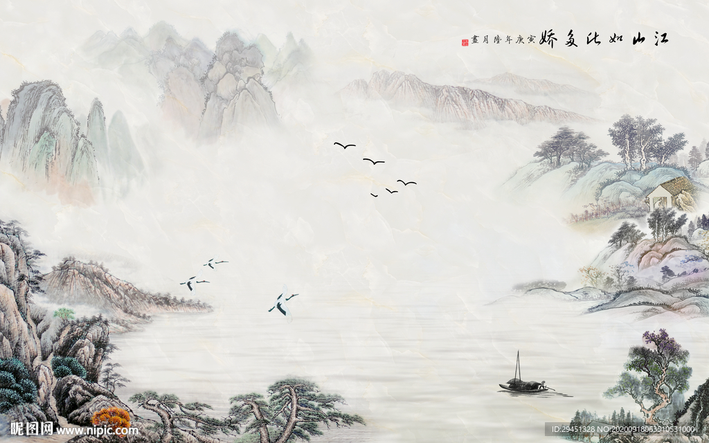 高档热卖新山水画 tif分层