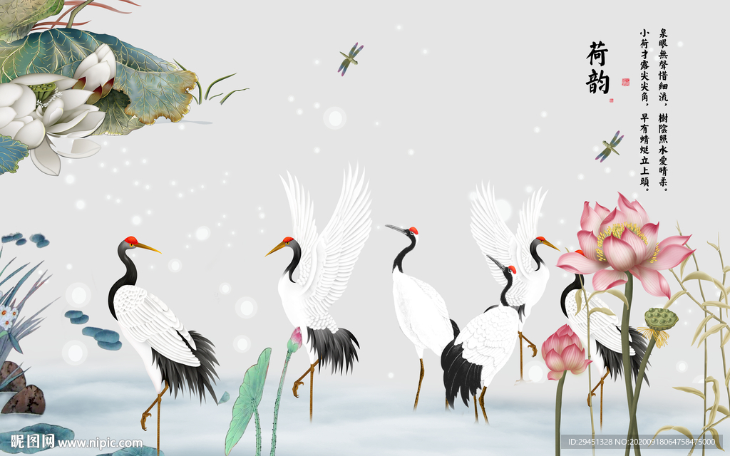 高档 荷花仙鹤 tif分层