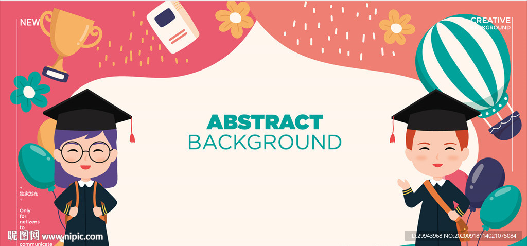 校园创意背景素材