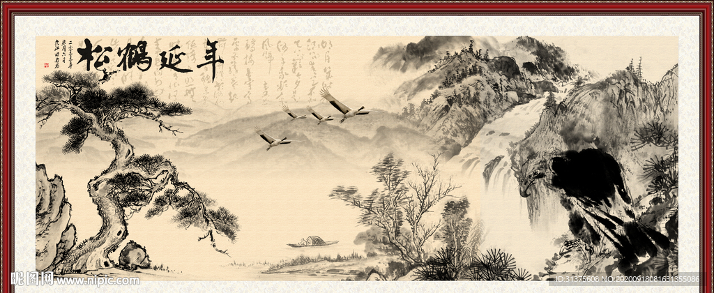 山水画 水墨山水画 意境山水画