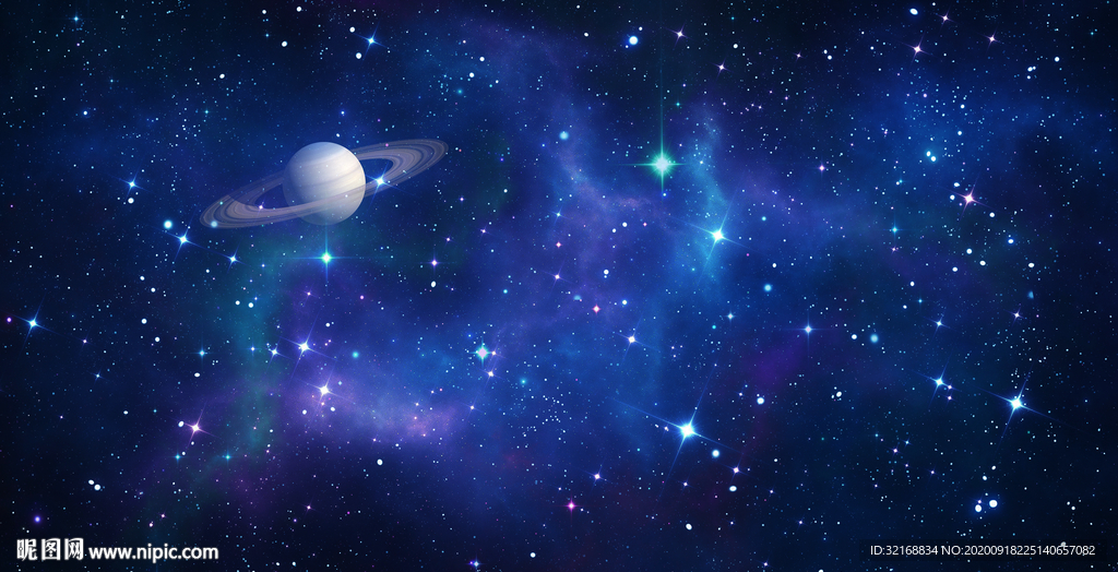 星空