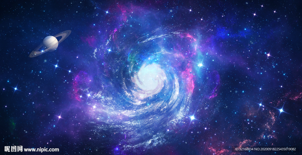 星空