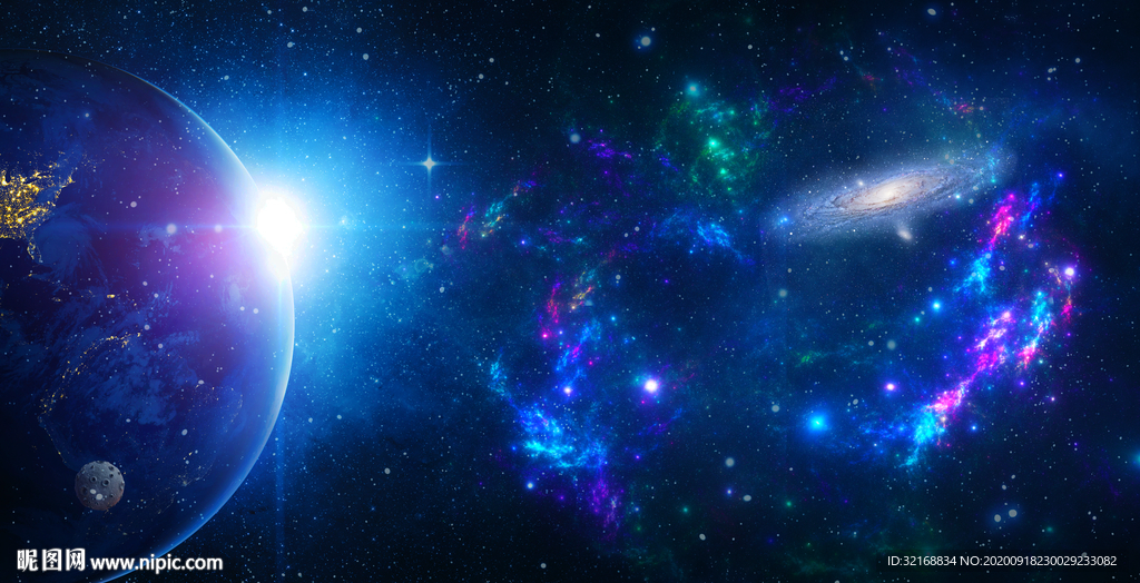 星空