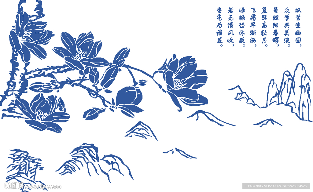 玉兰花意境矢量图