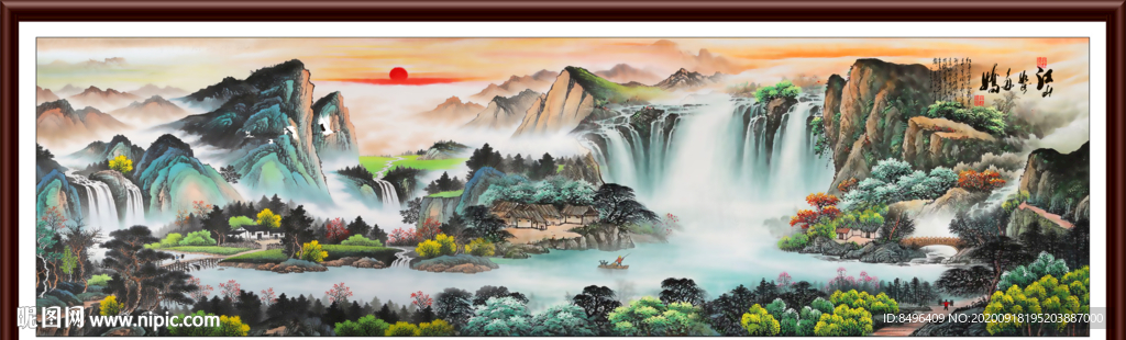 巨幅山水画