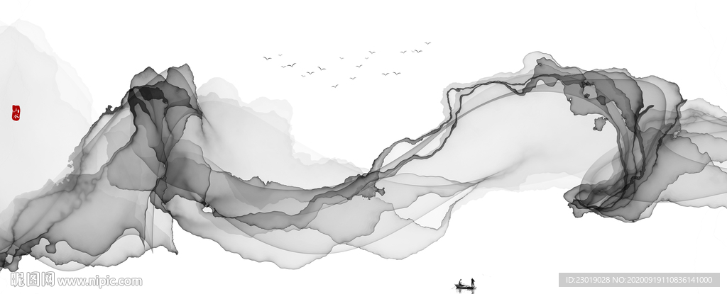 抽象水墨画