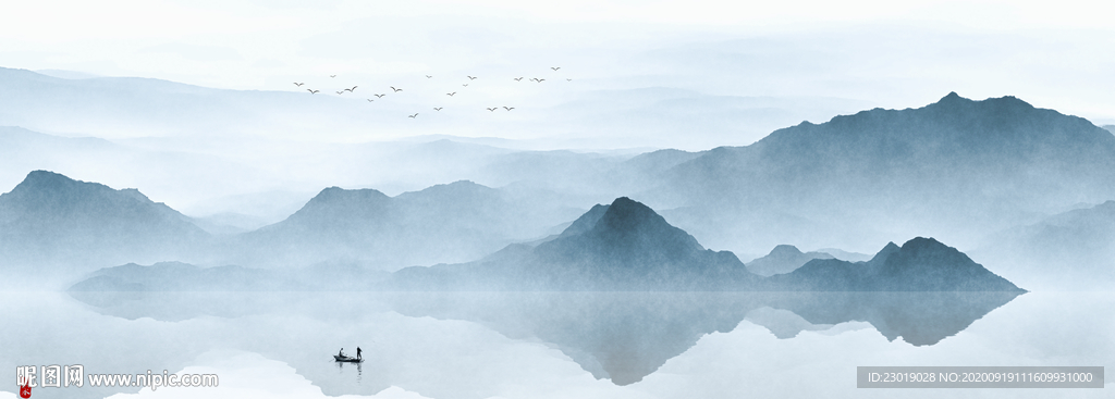 水墨山水