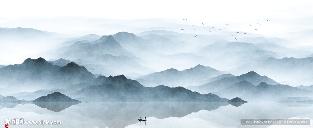 水墨山水