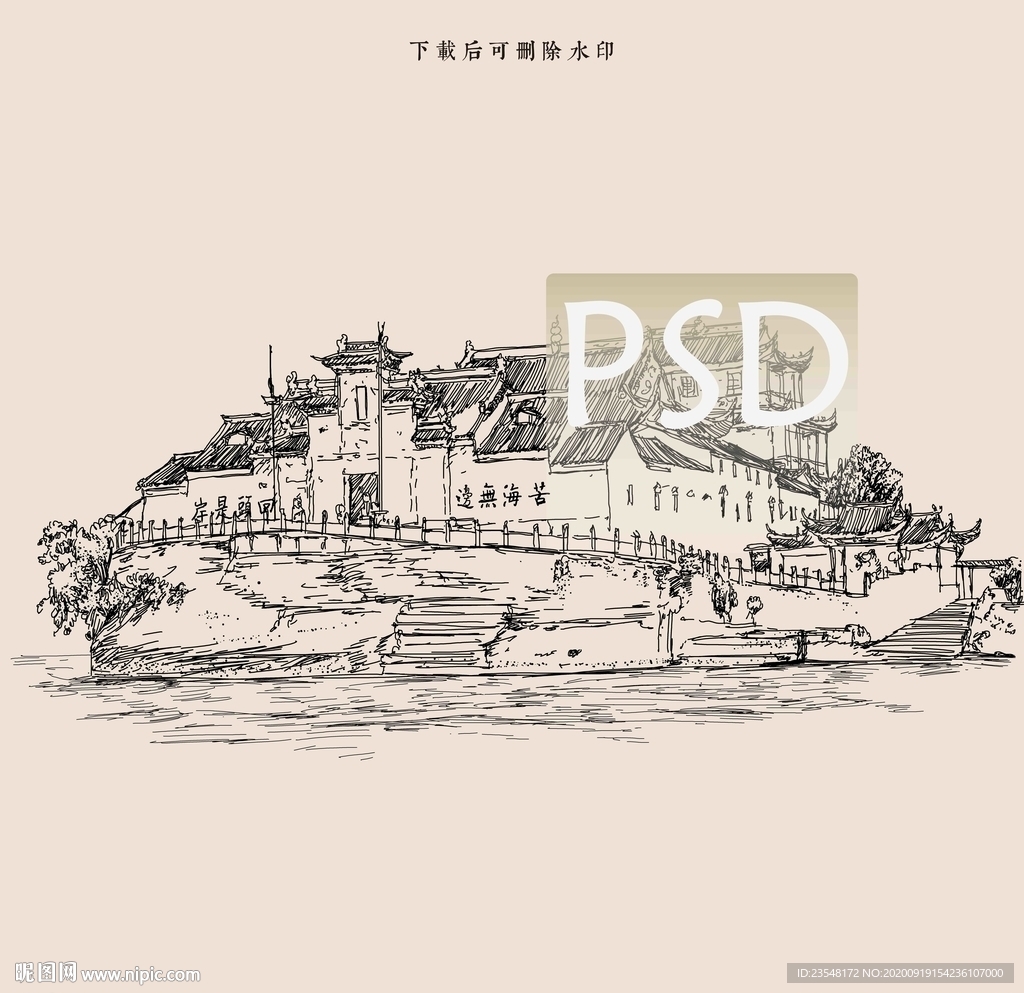 巢湖忠庙