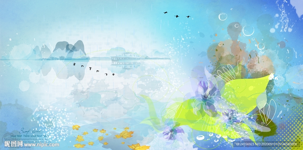 新中式油画风景山水画意境山水画