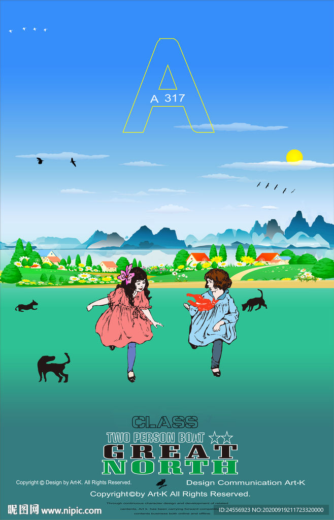 新中式山水画意境山水画油画风景