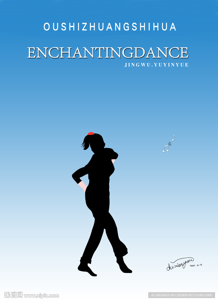 新中式山水画意境山水画油画风景