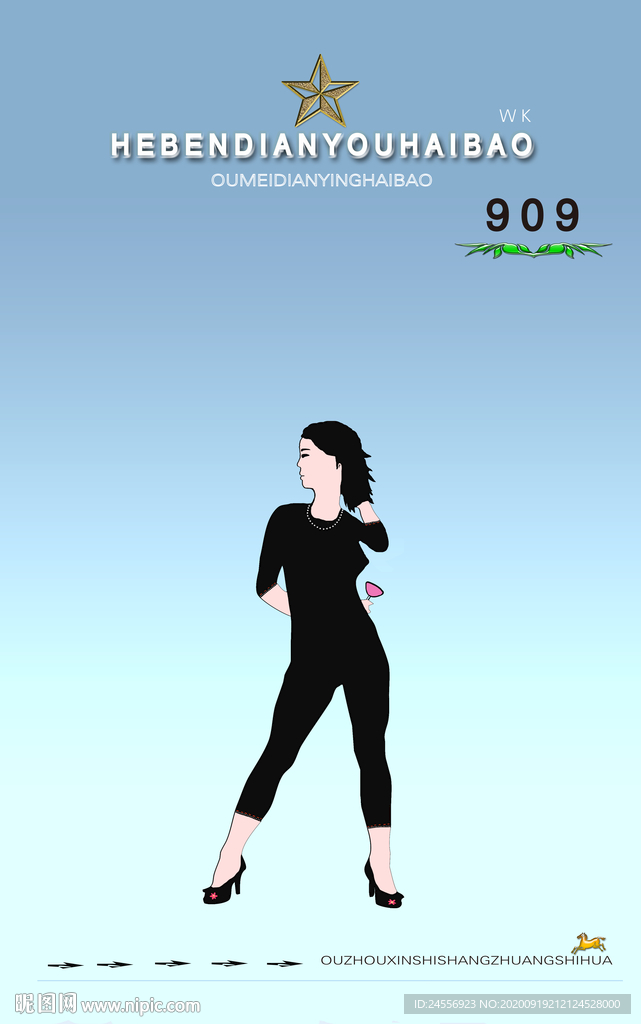 新中式山水画意境山水画油画风景