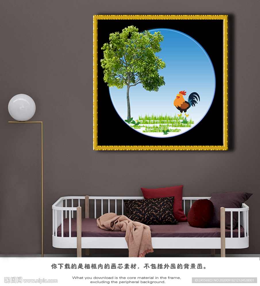 新中式山水画意境山水画油画风景