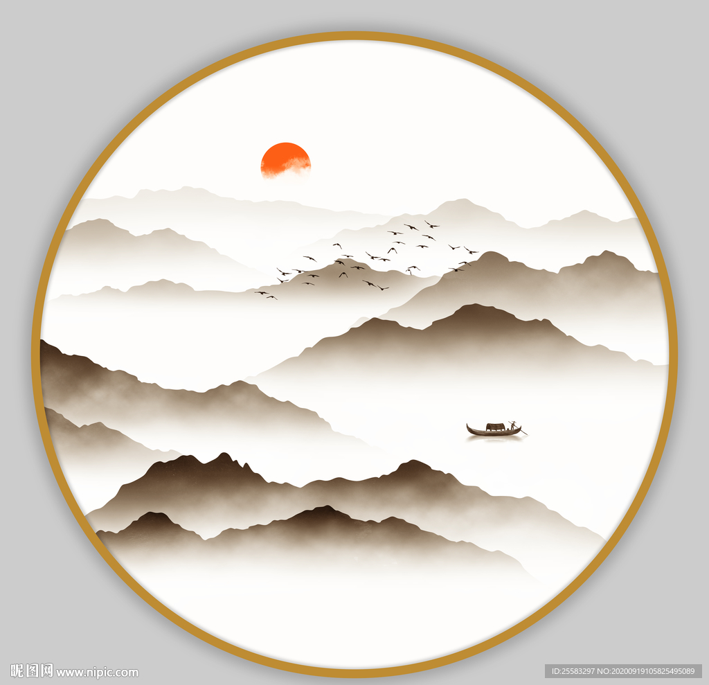 山水画