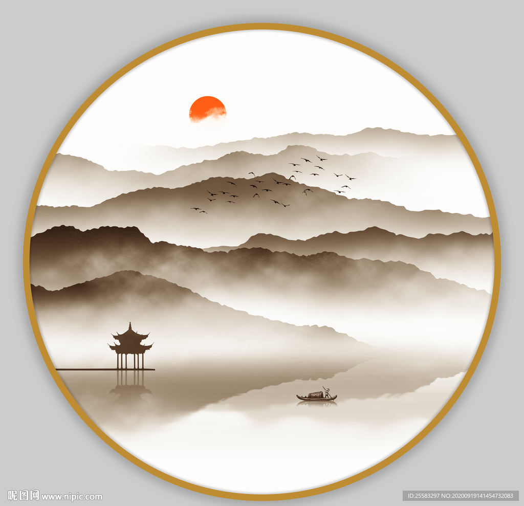 山水画