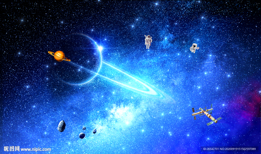 宇宙