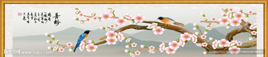 原创高清手绘梅花喜鹊装饰画