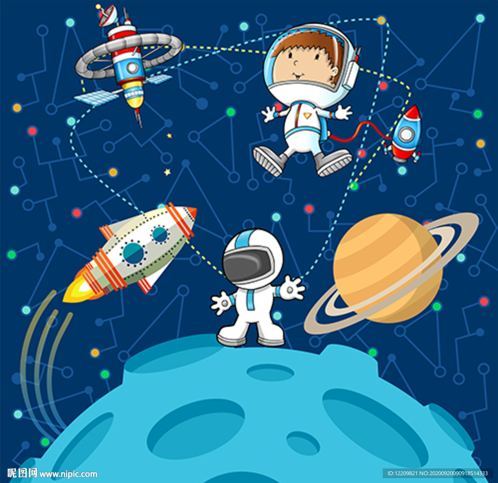 太空宇宙星空飞船矢量扁平插画