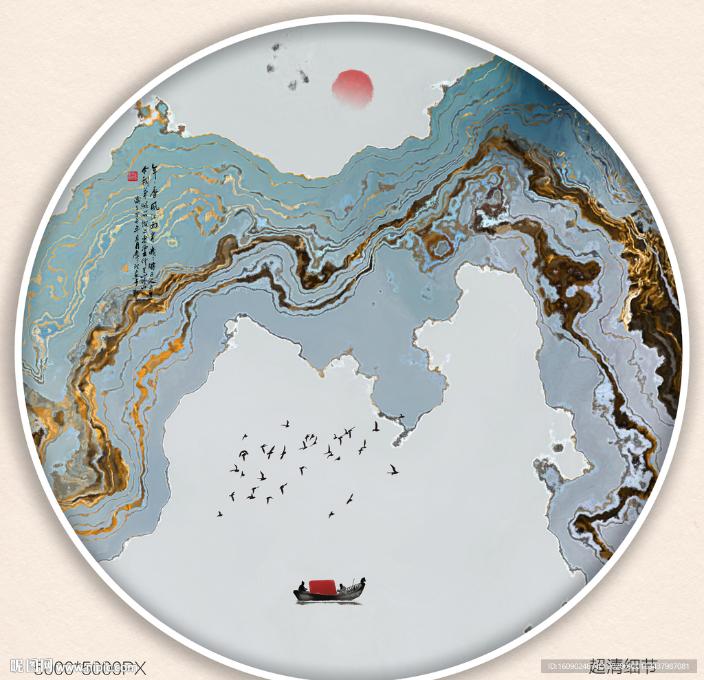 意境装饰画