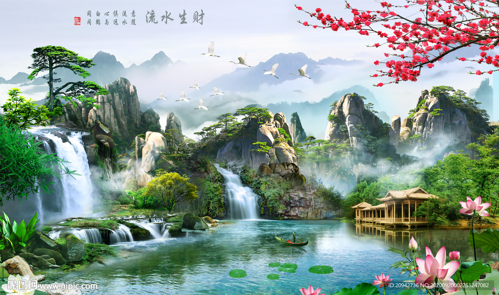 山水画 水墨山水画 意境山水画