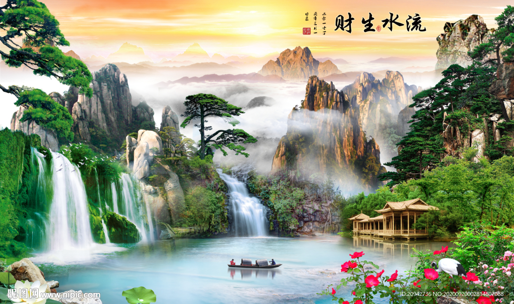 山水画 水墨山水画 意境山水画