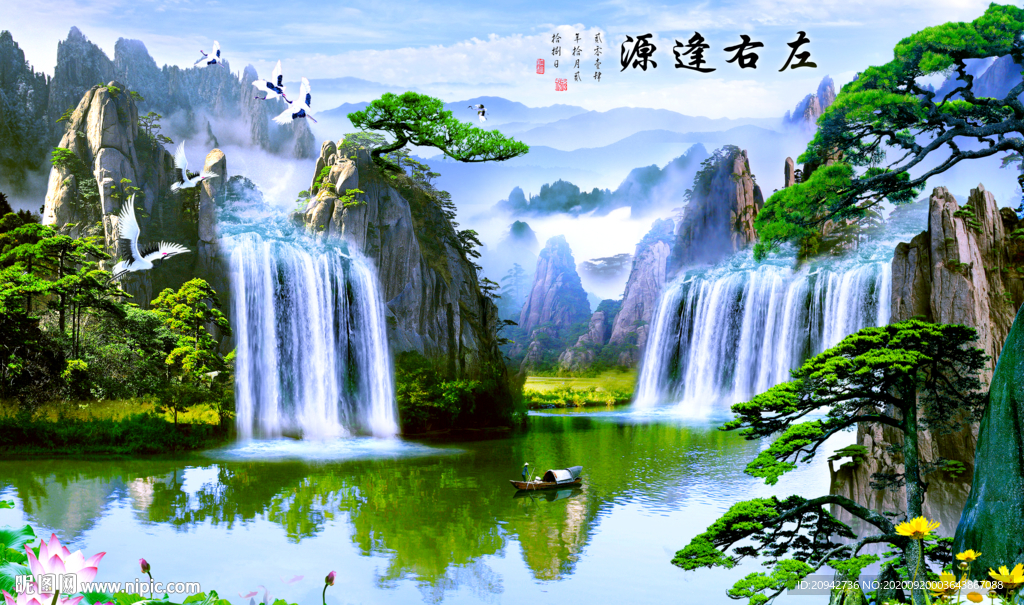 山水画 水墨山水画 意境山水画
